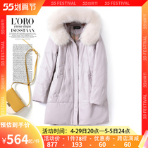 Leather dressing woman genuine leather thickened with a hat foodie wool sheep leather Hainen Anti-season new white duck down down jacket