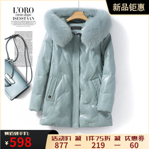 Down Jacket Woman Mid-Length Hat Fox Fur Collar Genuine Leather Leather Clothing Woman Spring Autumn Thickened Sheep Leather Woman Coat White Duck Suede