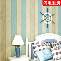 Mediterranean blue wood grain wallpaper self-adhesive retro nostalgic vertical stripe bedroom living room background wall non-woven wallpaper