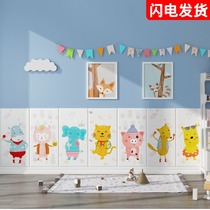 Kindergarten cartoon childrens room wallpaper self-adhesive wall apron bedroom soft bag tatami 3d stereo self-sticker wallpaper