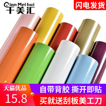 Kitchen oil-proof waterproof moisture-proof wallpaper cabinet wardrobe refrigerator renovation sticker Stove with high temperature resistant wallpaper self-adhesive