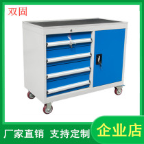 Spot thickened quality hanging board station car tool car heavy duty trolley with drawer door mobile tool cabinet