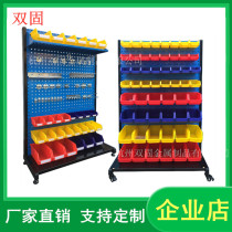 Double-sided mobile material rack tool display screw box rack louver factory direct hardware rack