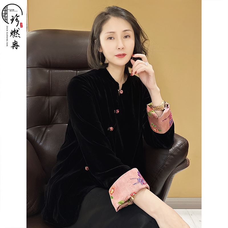 Precious country Wind retro style New Chinese inclined flap velvet Zen Slim-Sleeves Disc Button Temperament Blouse 93668-Taobao