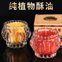 Lotus lamp Buddha for lamp home Buddha supplies Sooil flat bottom small lotus crisp oil lamp scented candle