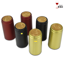 Imported PVC heat shrinkable cap wine sealing cap Heat shrinkable cap shrinkable cap wine sealing cap wine cork