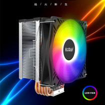 Overclocked SAMSUNG Donghai X4 CPU cooler 4 heat pipe cpu fan AMD 115X 2011 Smart Temperature control Z490