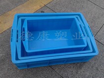 Plastic thickened turnover box new material durable wear-resistant transport box finishing box toolbox tool box transfer box can be stacked high factory sale