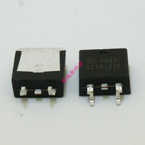 New imported ST70-27F car computer board imported IC chip SMD transistor TO263