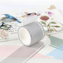 Of course creative salt grid and paper tape Handbook decoration sticker material hand account base sticker material