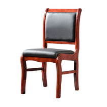 Solid wood office chair conference chair leather training chair staff chair mahjong chess card chair with armchair meeting room chair