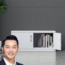 Iron sheet single cabinet office a4 file filing cabinet with lock household low cabinet locker staff top Cabinet