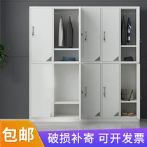 Office steel 4-door locker Four-door iron with lock Gym member storage cabinet Housekeeping shoe cabinet