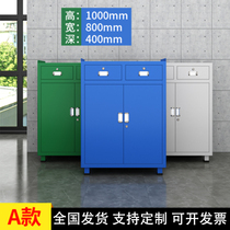 Baoding heavy workshop tool cabinet multi-layer multifunctional maintenance locker with drawer hardware safety tool cabinet