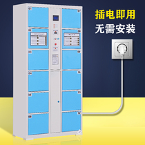 Supermarket bag cabinet electronic smart card fingerprint barcode face recognition WeChat send mobile phone storage express cabinet