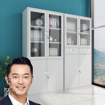 Upper glass door lower iron door two buckets of equipment iron file cabinet with lock household bookcase debris information locker