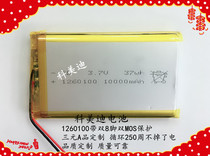 Komeidi 1260100 mobile power supply electric board Wireless charging 10000mAh with protective board high capacity