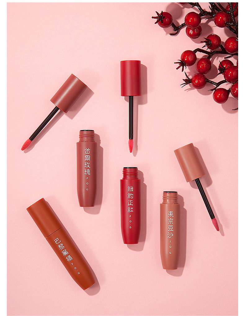 lchear蕾琪雾与伦比唇釉饱满哑色丝绒雾面持久显白唇蜜彩平价学生