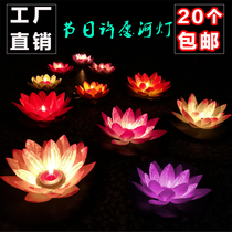 Holiday wishes lamp Silk Buho lanterns Lanterns Candle River Lights AUTUMN CREATIVE GIFT LIGHT WATER LAMP LOTUS LAMP LOTUS LAMP LOTUS LAMP LOTUS LAMP LOTUS LAMP LOTUS LAMP LOTUS LAMP LOTUS LAMP LOTUS LAMP LOTUS LAMP LOTUS LAMP LOTUS LAMP LOTUS LAMP LOTUS