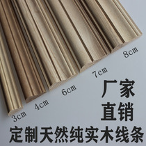 Solid Wood Wood lines decorative lines red oak door cover window line living room background wall European style mandusshurica Wood lines