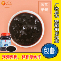 JunSang Broke Blueberries Jun Sauce Jam Jun Satomi Blueberry Sauce 1 6kg