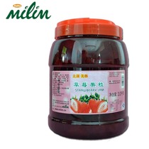Suzhou Taihu Merrill Lake Strawberry Puppy Jam 3 kg Milk Tea raw material for coffee