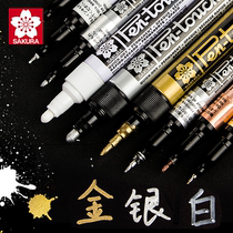 Collection minus 2 yuan Japanese cherry blossom paint pen sign-in waterproof cant wipe off hand-painted high-light gold silver painting black and white