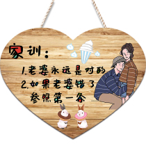 Creative DIY home decoration door number home couple home training warm tips listed bedroom welcome home customization