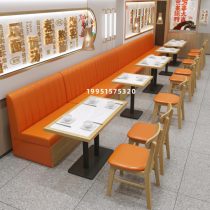 Commercial slate dining table fast food restaurant noodle restaurant solid wood stool breakfast spicy hot dining chair snack bar fast food dining table and chairs