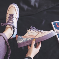 Hong Kong Tide Cards Little White Shoes Women Shoes 2022 New Spring 100 Hitch Burst Net Red Sports Casual Board Shoes