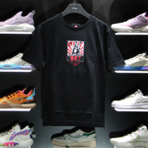 Chinas Li Ning ready for the moment to free the men and women with the same short sleeve culture shirt AHSQ707