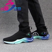 Li Ning casual shoes explosive point men and women couples trend 2018 autumn and winter New shock sock shoes AGLN121 142