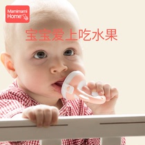 Baby bite music bag Food supplement Fruit and vegetable food tooth grinding stick Baby fruit silicone teether pacifier to appease eating