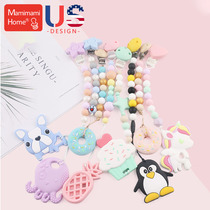 Baby pacifier anti-drop chain clip pacifier teether chain Release anti-drop belt toy anti-drop rope Lanyard customization