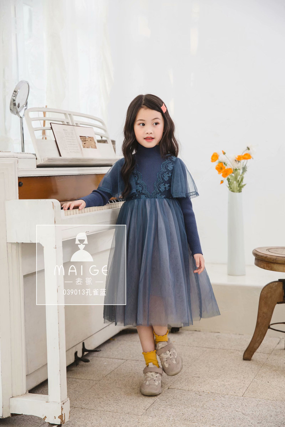 韩版麦歌童装秋冬款女童连衣裙七克拉毛织公主裙高档孔雀蓝裙子