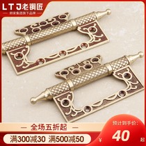 Old Coppersmith European antique all copper hinge 4 inch door hinge thickened wooden door silent 5 inch flap