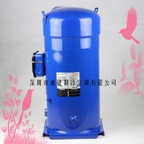 Original dress Danfoss Danfoss Boma compressor SM161T4VC Air conditioning compressor 13P