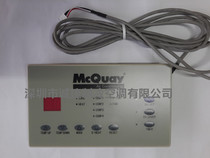 McVill wire controller MWP hand fuck controller control panel