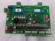 McVill Main Board MWP Water cooling cabinet Main board MWP Main control board McVail Main board