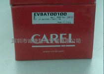 McVill expansion valve battery EVBATOO1OO original plant air conditioning accessories