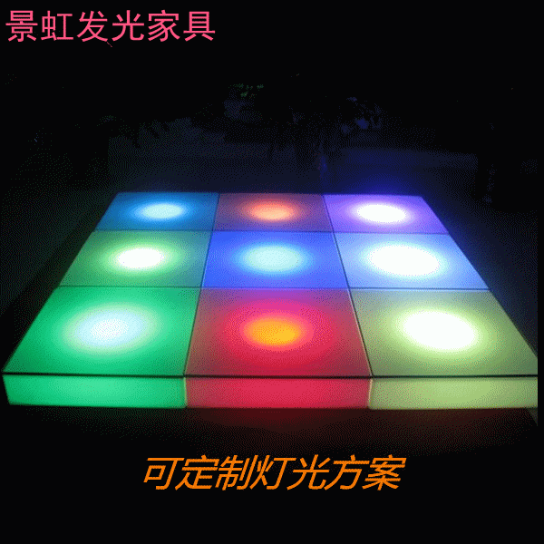 灯 灯管 灯泡 投光灯 舞台灯 照明 600_600 gif 动态图 动图