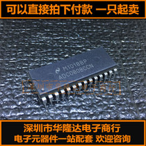 In-line quality assurance ADC0808CCN 8-bit analog-to-digital converter DIP-28