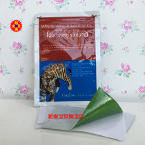 Vietnam original national flag stickers 5 stickers 1 bag of military paste stickers national flag Wan gold tendons five-pointed star Red Tiger stickers easy to use