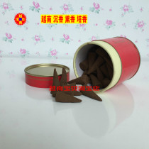 Vietnam Lucheng Top Pine Achen Tower Fragrant Achesus Lucheng Tower Fragrant Cone incense Tower