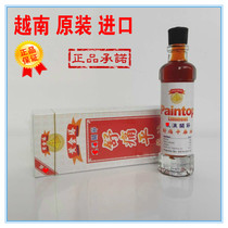 Vietnam original gold tower Shu Tongping medicated oil 18M soothes joint wind and humidity pain Phoenix cold cough drive wind and dampness