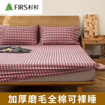 All cotton bed hats single piece of cotton good product thickened polished bedspread non-slip fixed 1 8m Simmons mattress protective cover