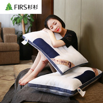 Shanshan Cotton Cassia Pillow Core Pillow Mesh Comfortable Neck Pillow Cotton Cassia Neck Pillow