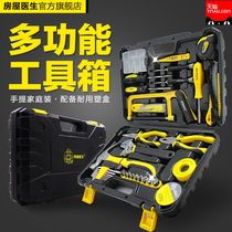 Housing Doctor Manual Combination Home Tool Set Hardware Set Carpenter Electrician Repair Multifunction Toolbox