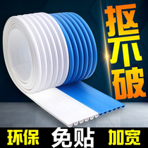 Children baby anti-collision strip thickened and widened Kindergarten child protection strip non-slip strip anti-bump u-shaped edging strip