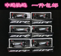 ZIPP Service Course Riser 80 100 120MM Mountain Road Bike Handle Stand